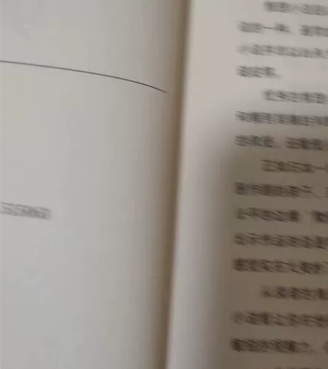 推理侦探小说 感兴趣的话点“我想要”和我私...