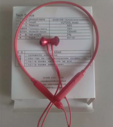 运动蓝牙耳机挂脖式低音浑厚，超长续航舒适贴...