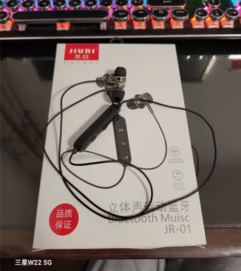 蓝牙耳机无线HIFI运动跑步防水音乐颈挂脖...