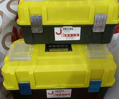 出捷科工具箱家用多功能收纳美术生车载维修电...