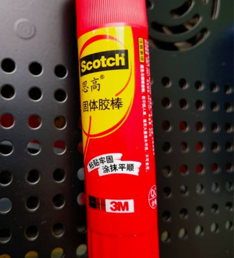 3M的固体胶棒 感兴趣的话点“我想要”和我...