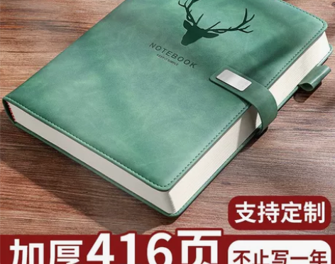 B5本子大号超厚笔记本记录本简约大学生专用...