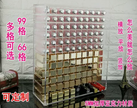 120格透明亚克力口红收纳盒网红款 多格子...