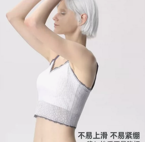 舒氧吊带背心女带胸垫一体免穿文胸外穿夏季美...