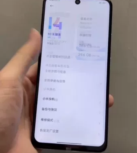 红米K50顶配12+256 95新左右，功...