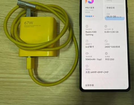 红米k40游戏增强版 8+256g 功能一...