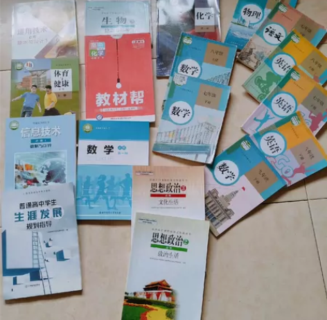 人教版高中英语课本新课标教材 高一教科书必...