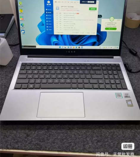 ?雷神IGER E1，轻薄本，i3 10代...