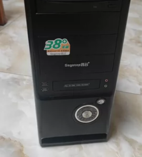 i5-4570电脑、台式机主机、办公主机 ...