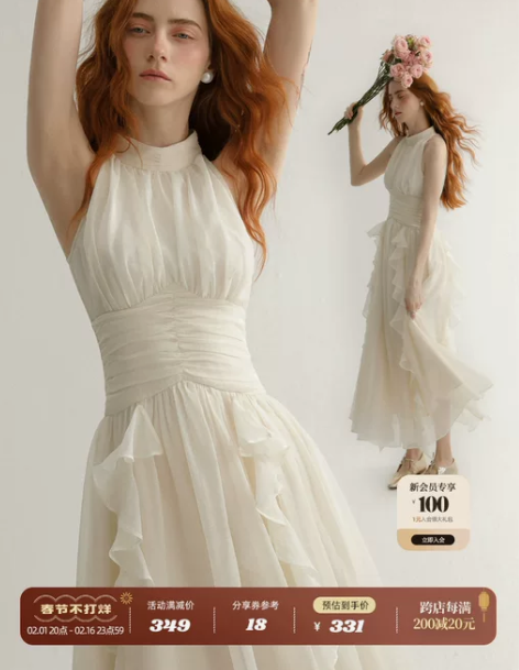 从那以后挂脖连衣裙夏法式风白色礼服海边度假...