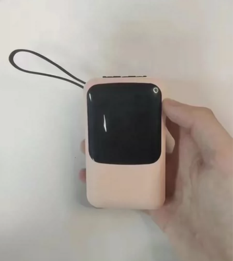 【全新特价】自带4线充电宝20000毫安超...