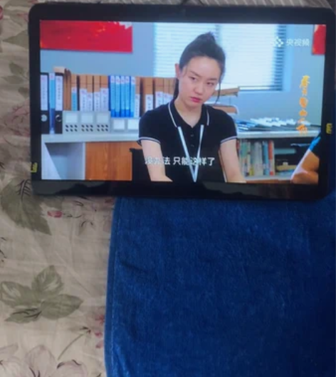 华为荣耀平板V6，已经升级鸿蒙2.0，6+...