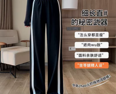 工厂直销 全新 微瑕疵 特价处理 针织 阔...