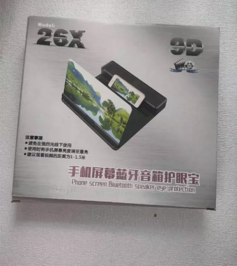手机屏幕放大器 全新没用过！