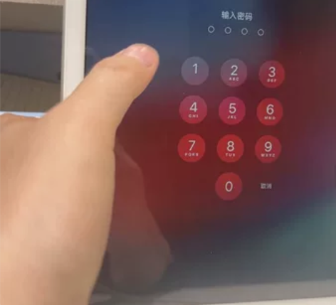 IPad Air 1代 95新，屏幕9.7...