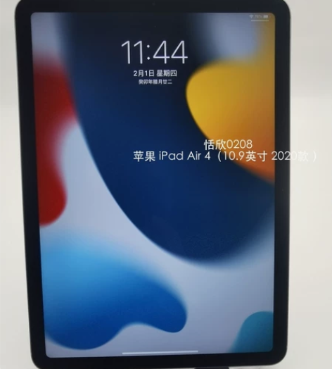 9成新 苹果 iPad Air 4（10....