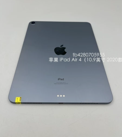 ?9成新苹果iPadAir4天蓝色10.9...