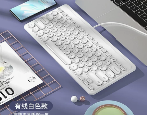 【新潮电周】BOW航世笔记本外接有线键盘无...