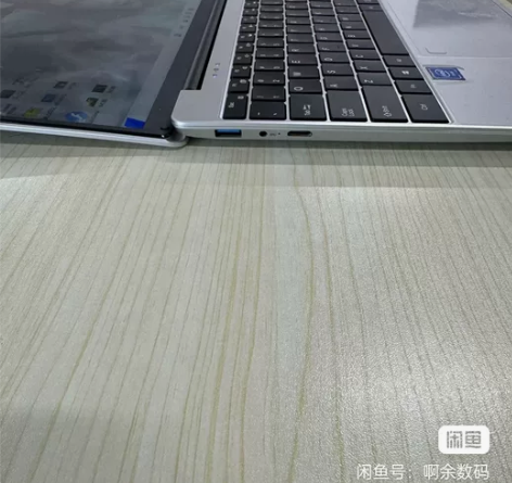 急出2023款笔记本电脑15.6英寸轻薄本...