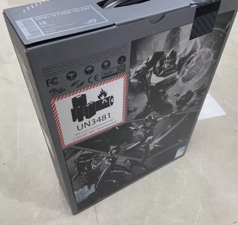 ROG枪神7 Plus 超竞版 第13代英...