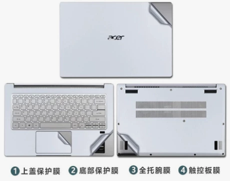 宏碁(Acer)非凡S3笔记本纯色贴纸14...