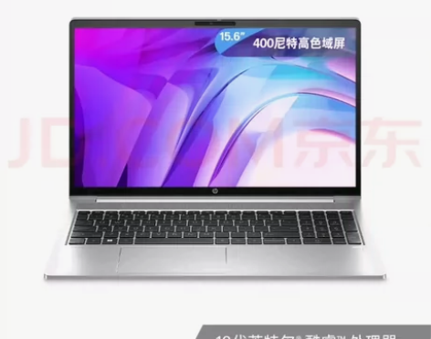 惠普笔记本电脑 战66 六代，15.6英寸...