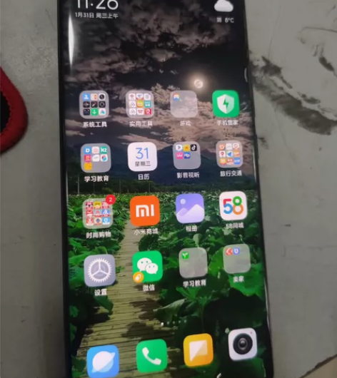 个人小米13Pro 12+256 黑色 无...