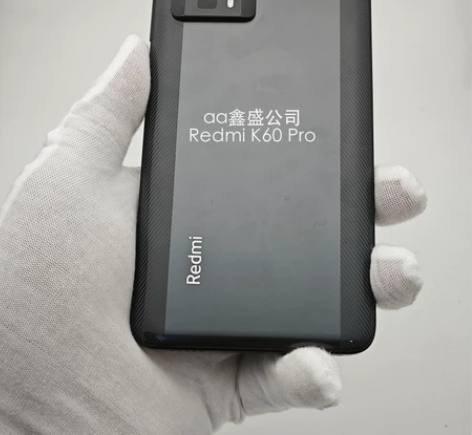 ?95新 小米 红米K60 Pro  12...