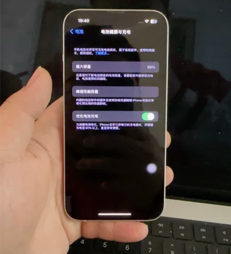 媳妇的iphone13，无维修，全原，有明...