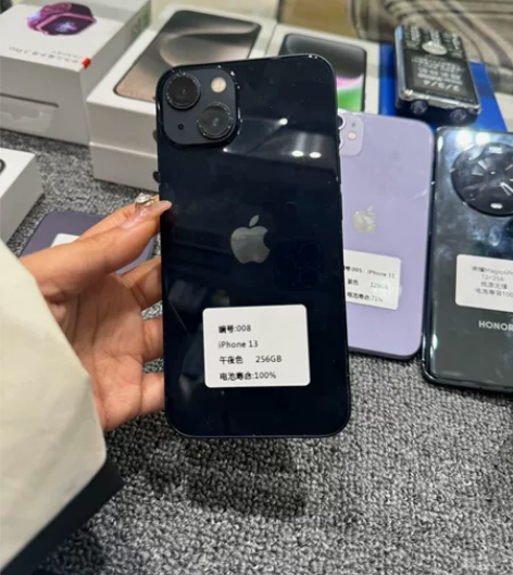 苹果13，官换机，256g纯原无修电池10...