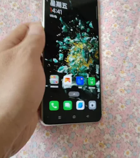 一加AcePro 12+256 青色 全原...