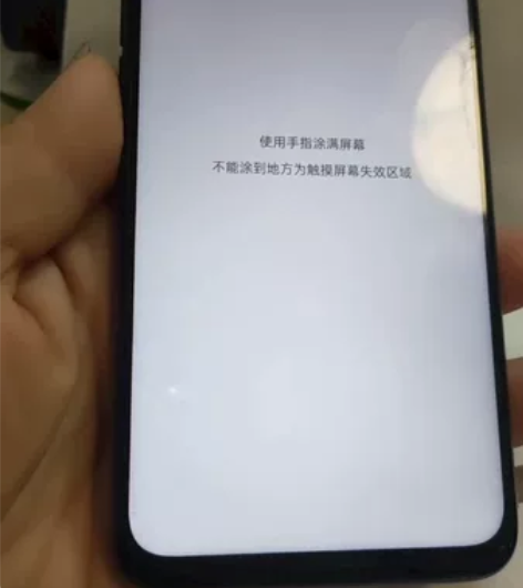 一加ace竞速版，全原天玑8100max+...