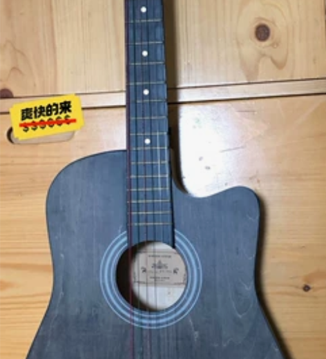 卡摩迩kamoer初学者38寸民谣木吉他 ...