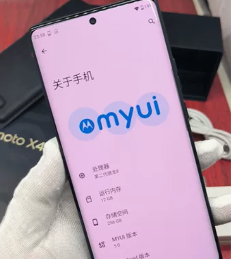 摩托罗拉x40 12+256 黑色 账号已...