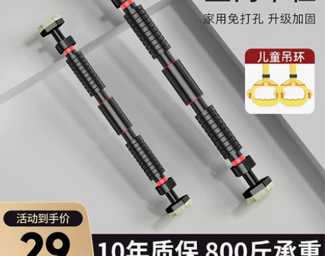 门上单杠家庭引体向上器家用吊杠室内墙体免打...