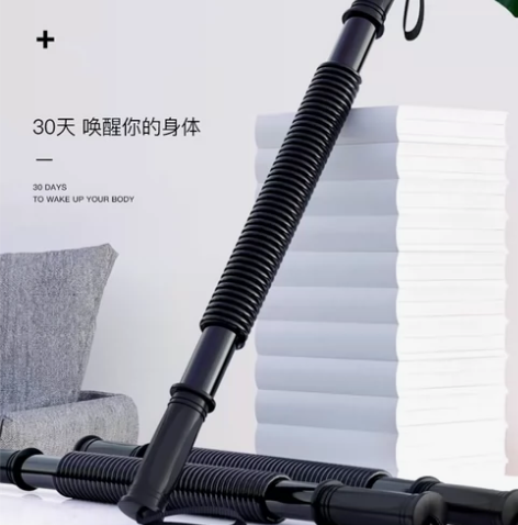 臂力器男握力棒健身训练器材家用胸肌锻炼弹力...
