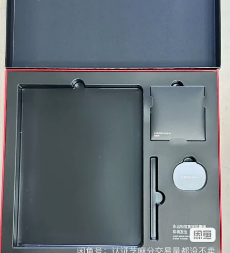 小米air3se左右耳机 耳机仓 充电仓 ...