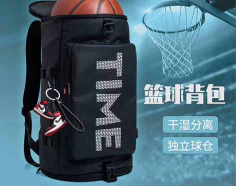 大容量多功能篮球装备背包健身训练男书包户外...
