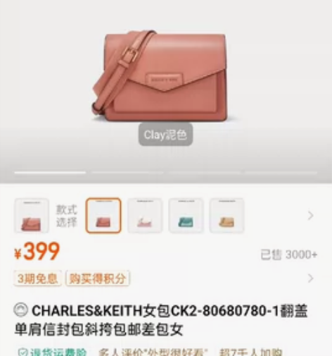 CHARLES##amp；amp；KEIT...