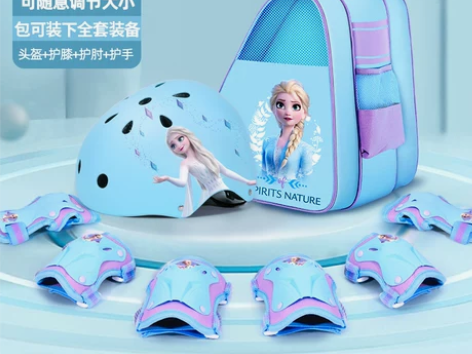 迪士尼儿童头盔轮滑护具套装溜冰鞋滑板平衡车...