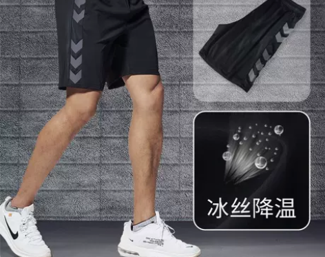 运动短裤男跑步健身速干潮休闲五分女宽松训练...