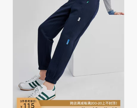 初语卫裤女加绒休闲裤2023秋冬新款加厚运...