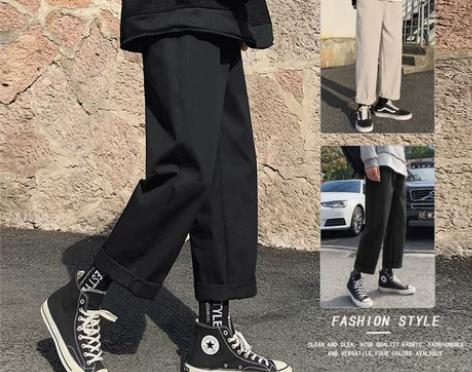 休闲长裤子男士夏季新款潮牌ins宽松九分春...