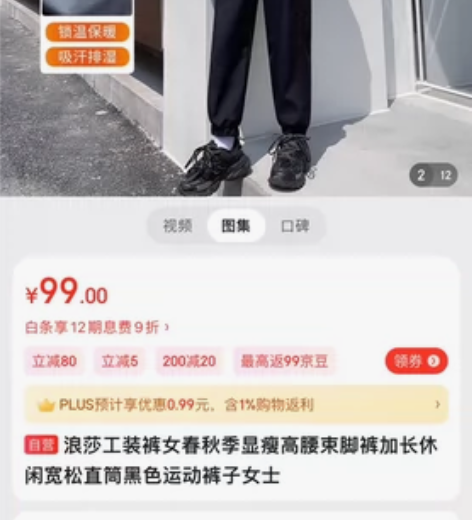 工装裤女春秋季显瘦高腰束脚裤加长休闲宽松直...