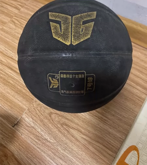 军哥JG标准成人训练吸湿真皮手感室内防滑室...