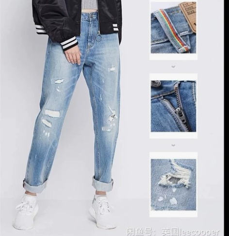 码全！ 英国专柜女式牛仔裤 赤耳 中高腰宽...