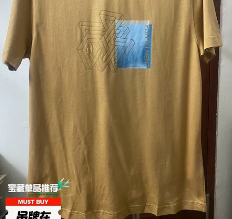 真维斯品牌    男款短袖T恤 吊牌在  ...