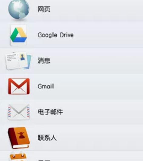 安卓手机打印软件，无线打印机软件，手机无线...
