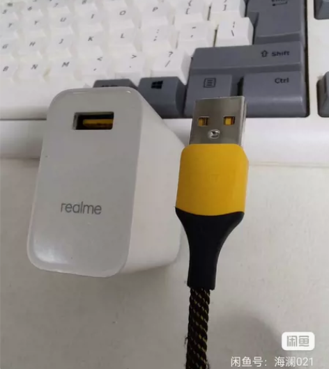 realmerealme 真我30w智慧闪...