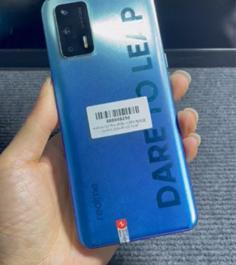 realme 真我Q3Pro 高配8+12...